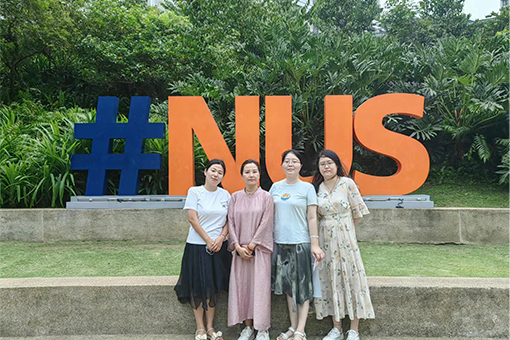 浙江尚越與新加坡國立大學攜手，共同推動大健康領域研究創新